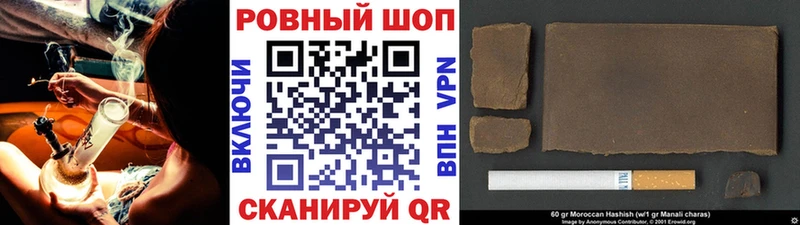 Магазин наркотиков Шуя Alpha PVP  Кокаин  МЕТАДОН  Гашиш  Меф 