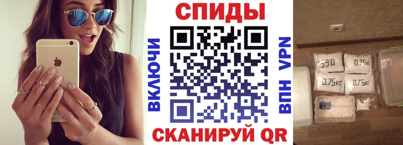 купить наркоту  Шуя  АМФ VHQ 