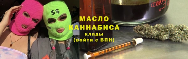 mdpv Алексин