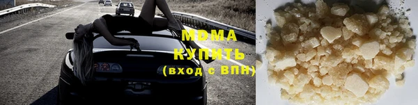mdpv Алексин