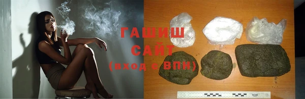 каннабис Алексеевка