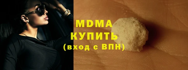 mdpv Алексин