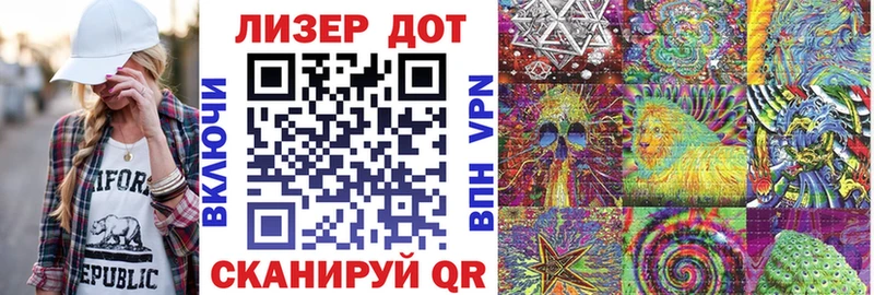 сколько стоит  Шуя  Марки NBOMe 1,8мг 