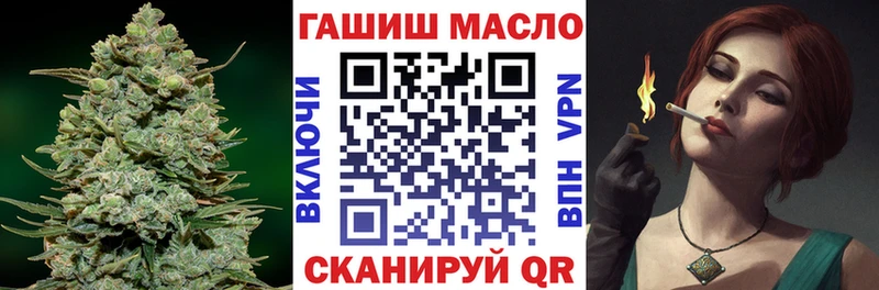 Дистиллят ТГК вейп с тгк  Шуя 