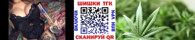 Каннабис VHQ Шуя